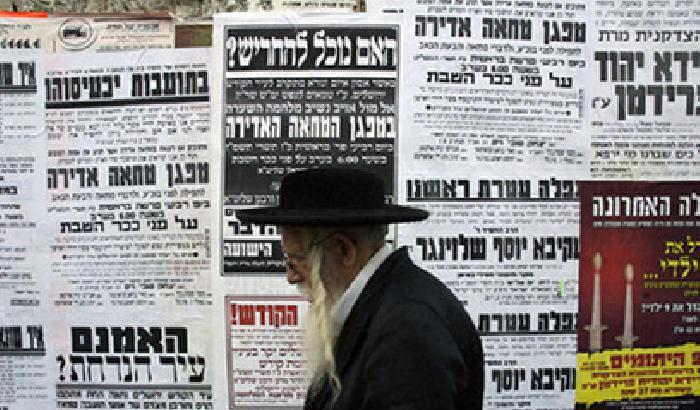 0007EA-NEWS_3932 A Gerusalemme gli ebrei ortodossi dettano legge