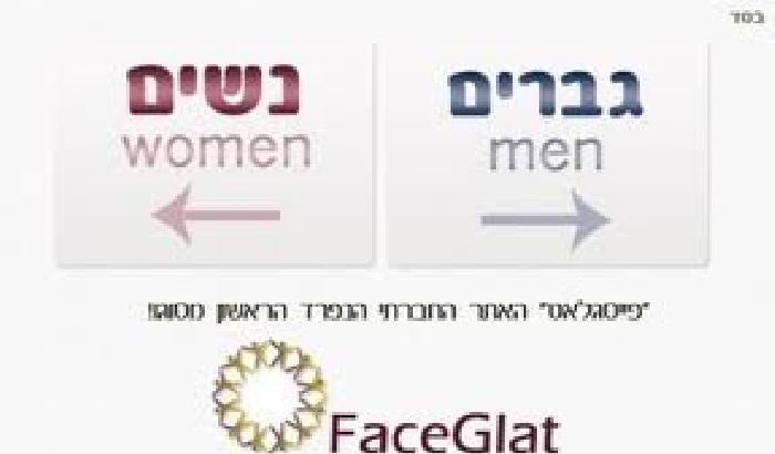 000821-NEWS_4044 Israele, nasce Faceglat, il social network per pochi