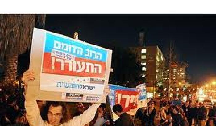 007898-NEWS_55979 Israele: obiezione di coscienza, un raro diritto