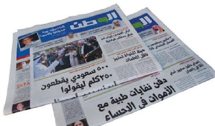 Vignette su Maometto: l'egiziano Al-Watan risponde a Charlie Hebdo