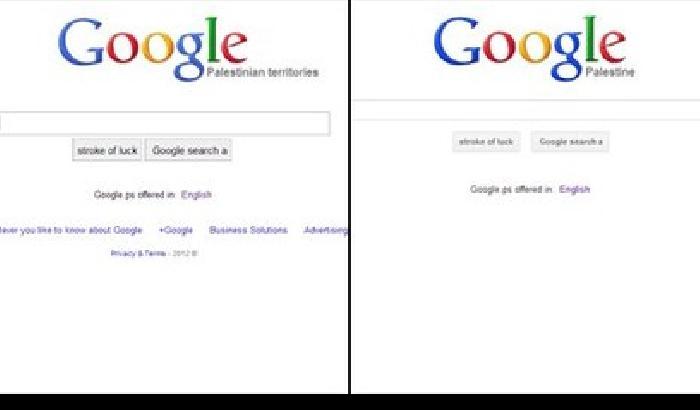Google Palestina, Israele protesta