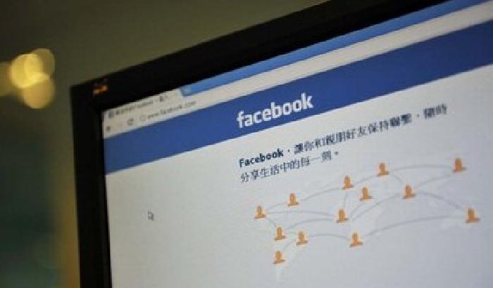 00B4D6-NEWS_89403 False foto sexy su Facebook: 18enne si uccide