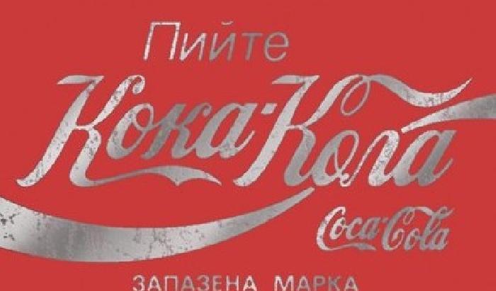 Coca Cola abbandona la Russia, niente più pubblicità