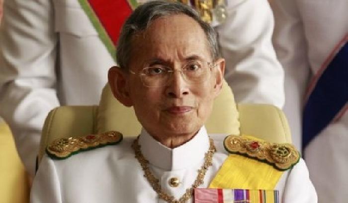 Re Bhumibol Adulyadej