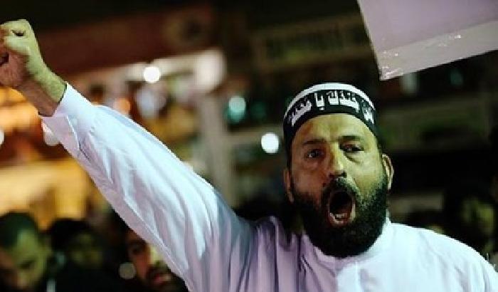 01046A-man-haron-monis Man Haron Monis