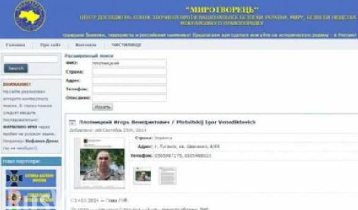 011C7A-NEWS_147471 Guerra fredda sul web