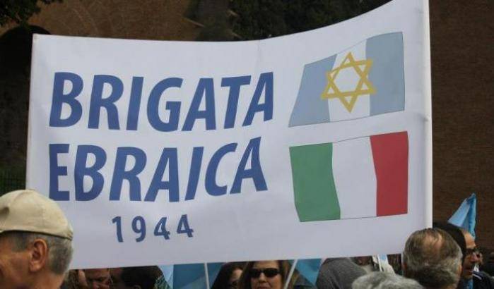 La Brigata ebraica di Roma
