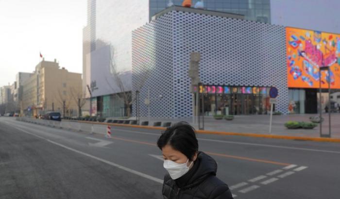 Wuhan