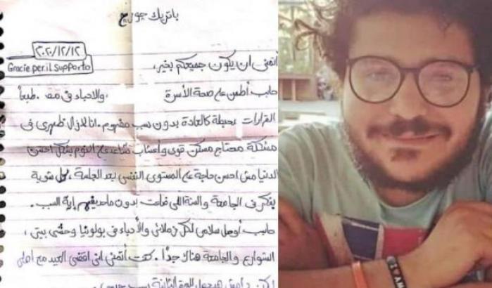 Le drammatiche lettere di Zaki dal carcere: "Il mio stato mentale non sta molto bene"