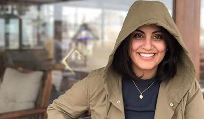 00059C3A-loujain-al-hathloul Loujain al-Hathloul