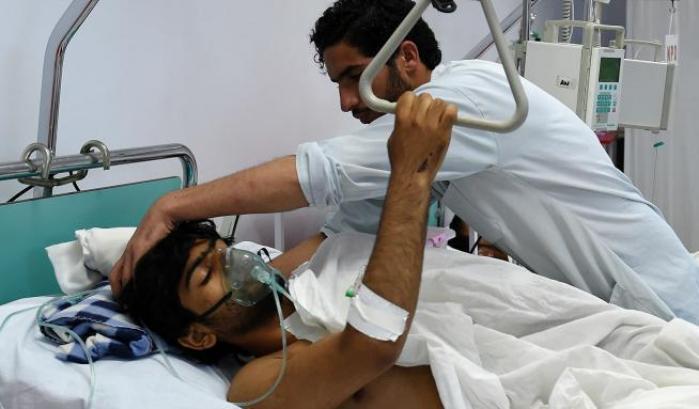 0005C2C2-ospedale-di-emergency-a-kabul Ospedale di Emergency a Kabul
