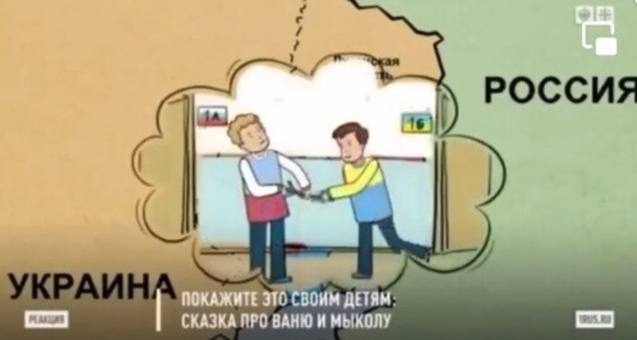 073834295-87480a1d-17ba-4444-825b-1f200007e4a5 La propaganda russa, Putin fra proiettare un cartone animato per spiegare ai bambini che gli ucraini sono cattivi