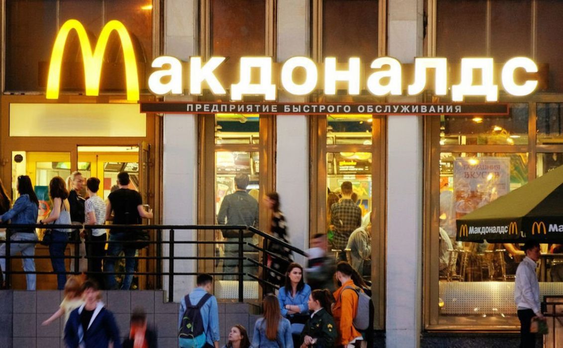 Guerra in Ucraina: McDonald's In Russia chiude tutti i suoi fast food Guerra in Ucraina: McDonald's In Russia chiude tutti i suoi fast food