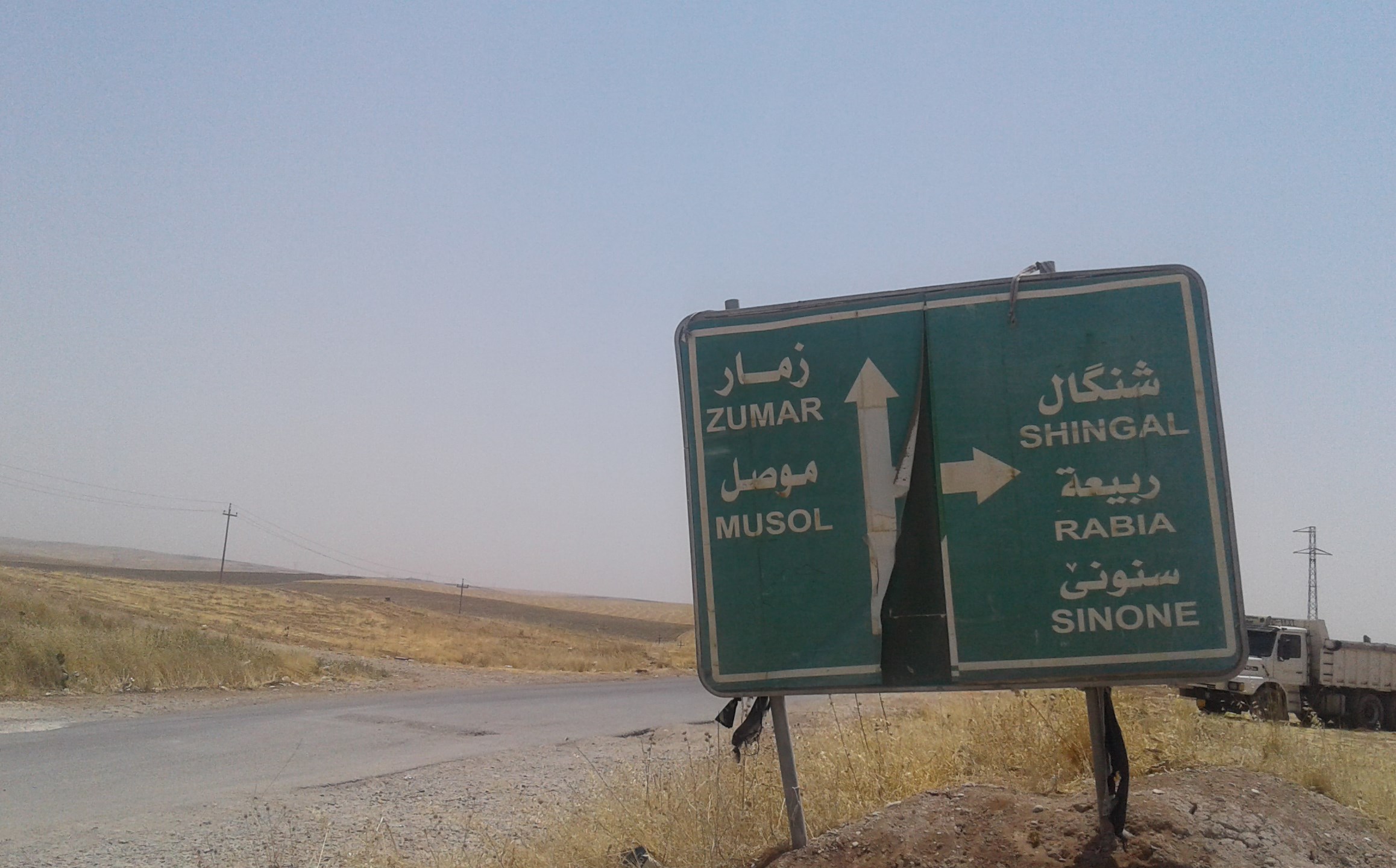 L'esercito iracheno arresta una giornalista tedesca nella città yazida di Shingal L'esercito iracheno arresta una giornalista tedesca nella città yazida di Shingal