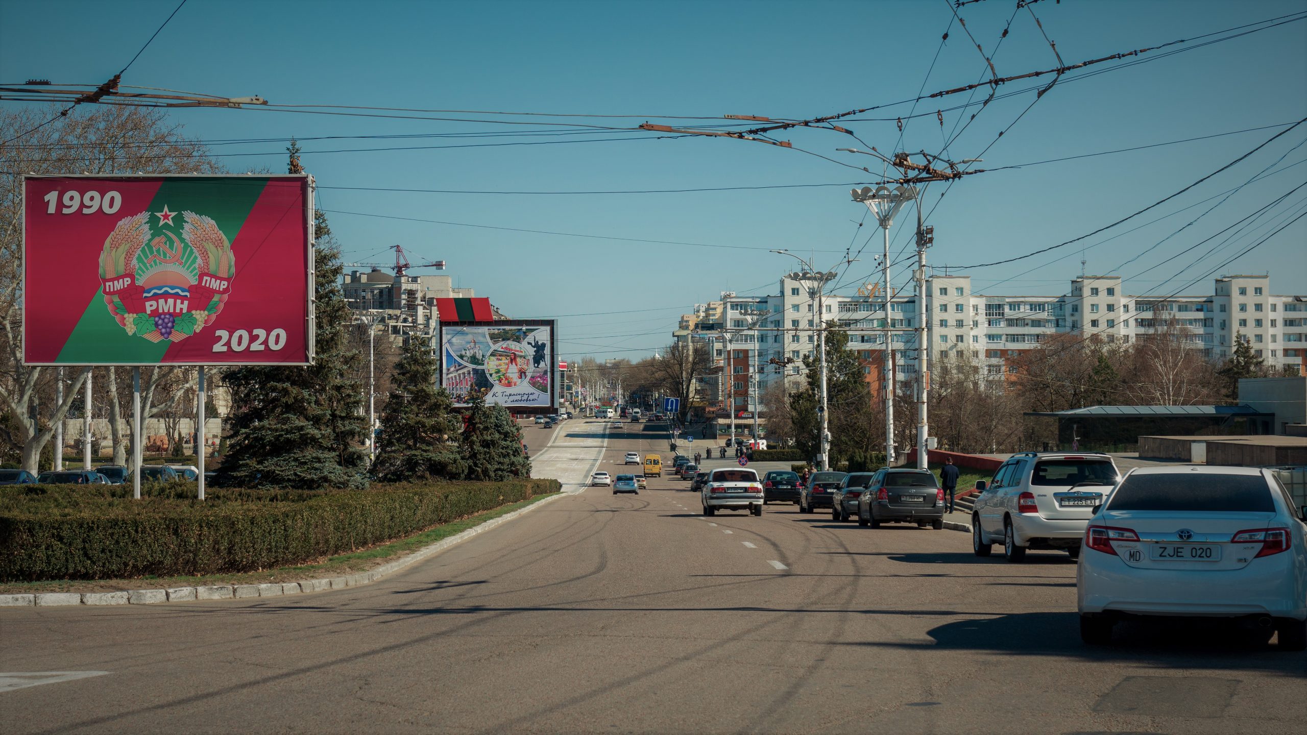 Transnistria Ucraina, quattro esplosioni in Transnistria: sale la tensione al confine con la Moldova