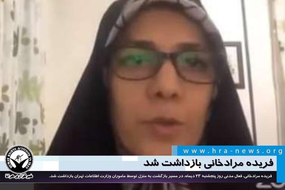 Arrestata la nipote di Khamenei per aver sostenuto le proteste: non è la prima volta