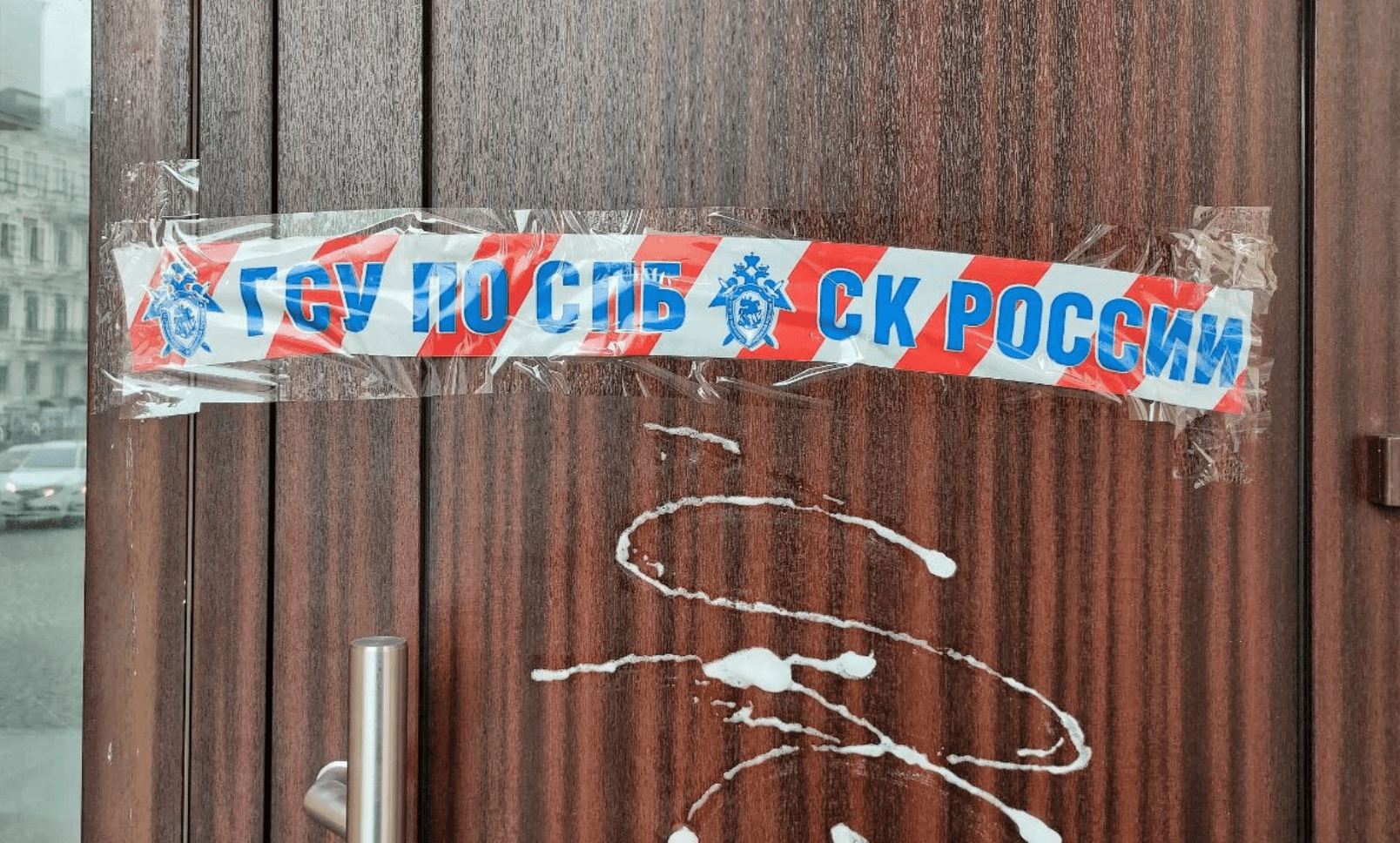 A San Pietroburgo chiude 20 locali frequentati da ragazzi 'sovversivi'