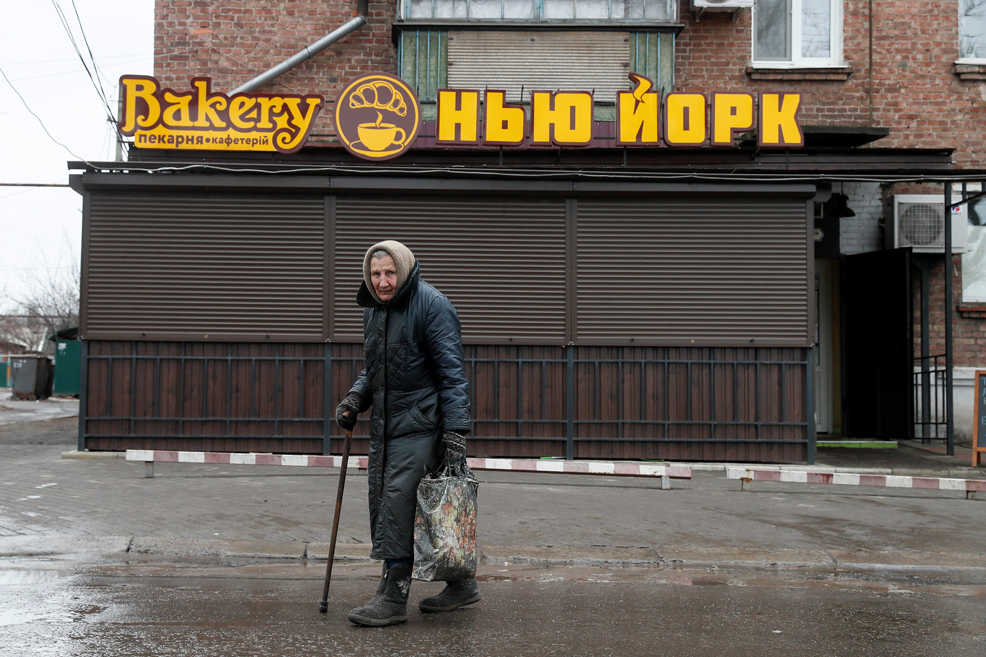 I russi bombardano New York (ma è un piccolo villaggio del Donetsk)