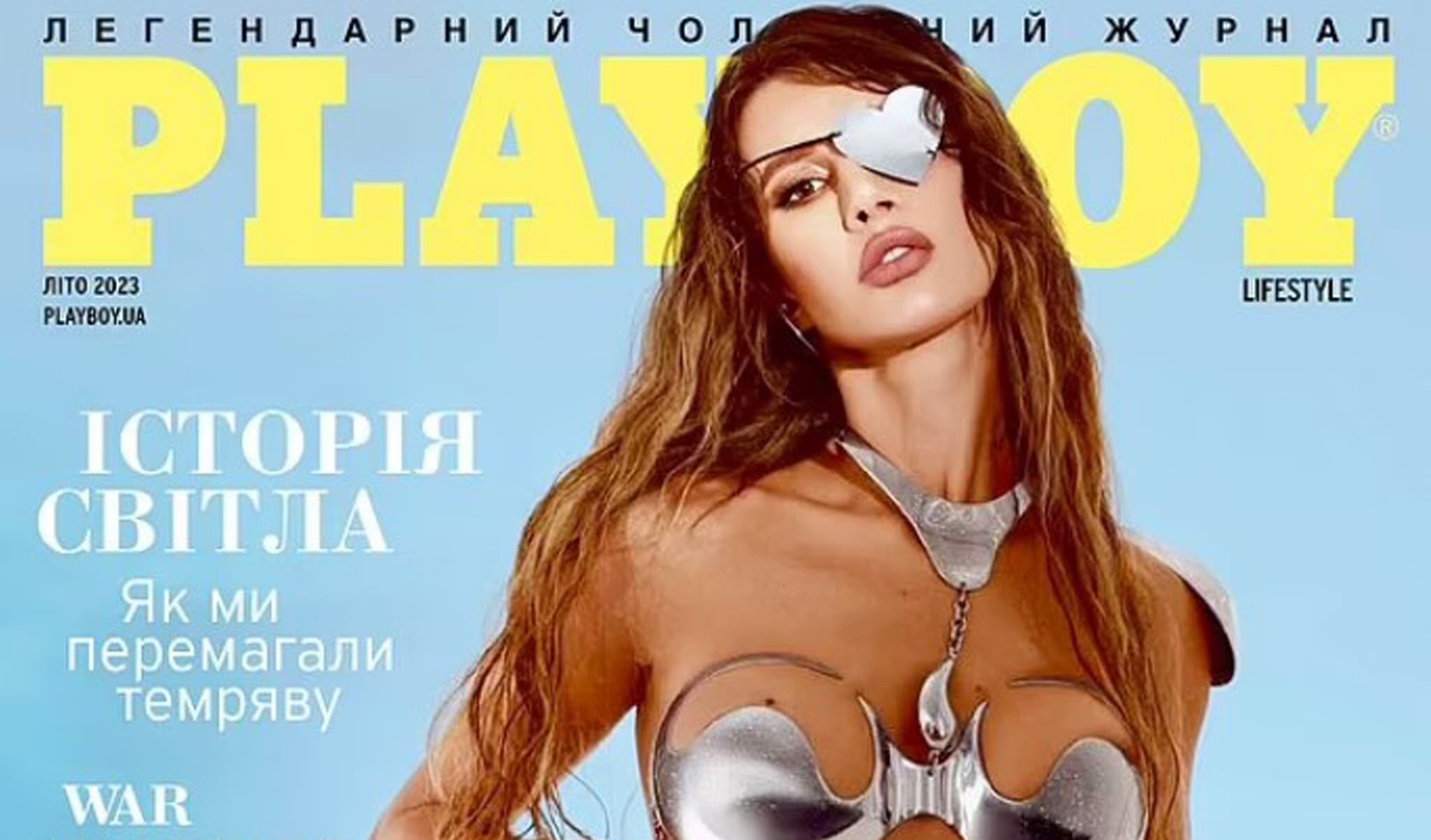 A una madre ucraina che ha perso un occhio la copertina di Playboy