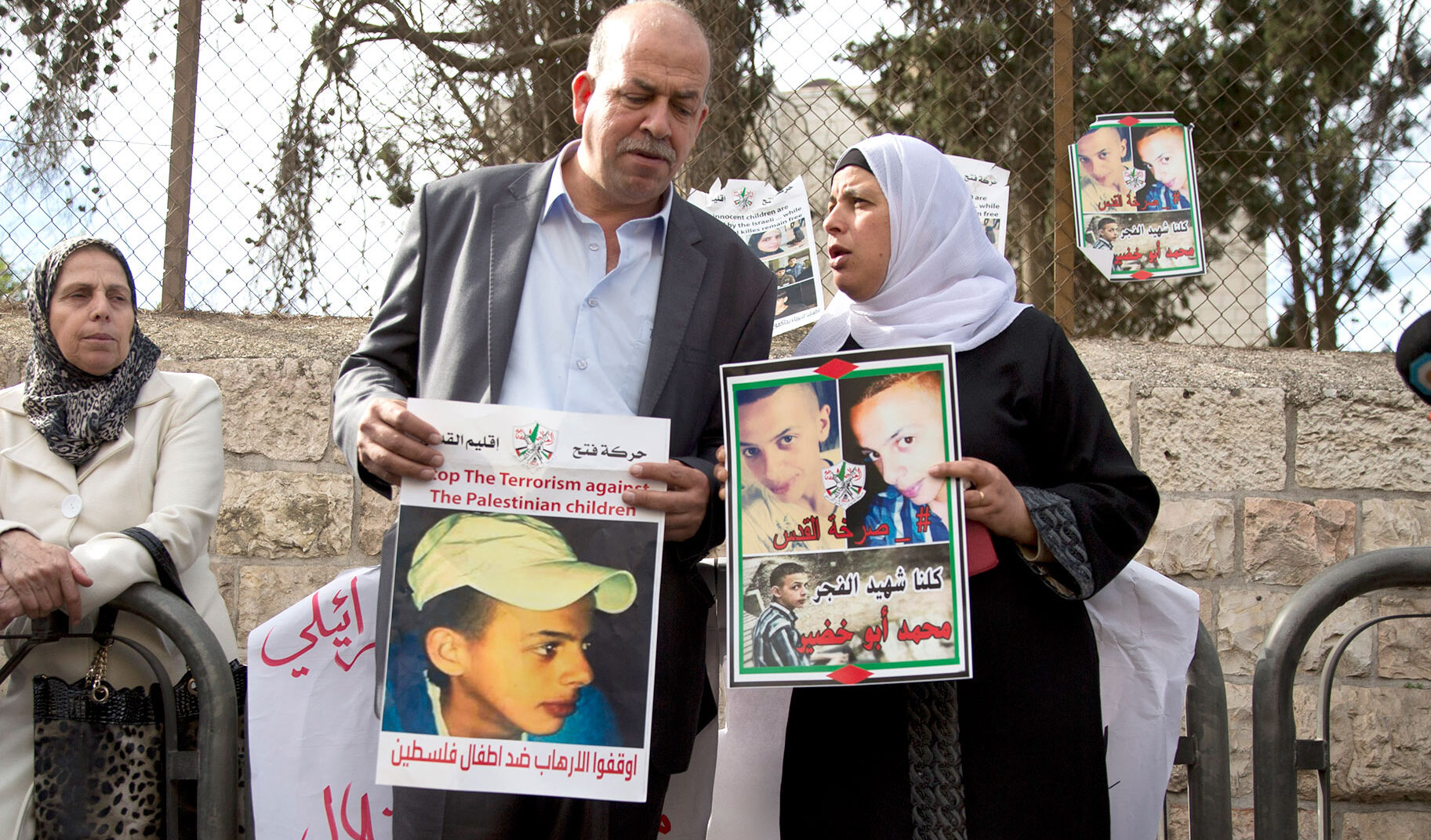 Israele e la storia di Abu Khdeir, sedicenne palestinese bruciato vivo dal terrorismo ebraico