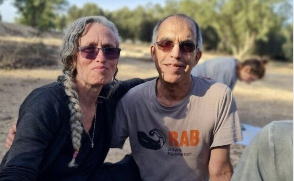 Screenshot 2023-12-01 alle 14.25.25 Morta nella prigionia Maya Goren, la maestra del kibbutz di Nir Oz rapita da Hamas