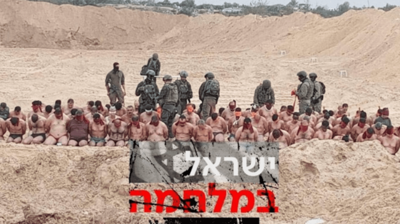 Gaza, gli israeliani arrestano decine di palestinesi e li denudano