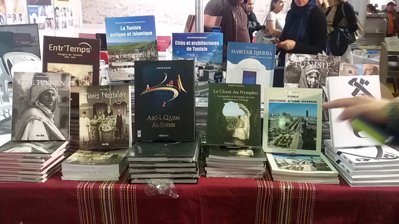 Al via la 38esima edizione della Fiera Internazionale del Libro di Tunisi Al via la 38esima edizione della Fiera Internazionale del Libro di Tunisi