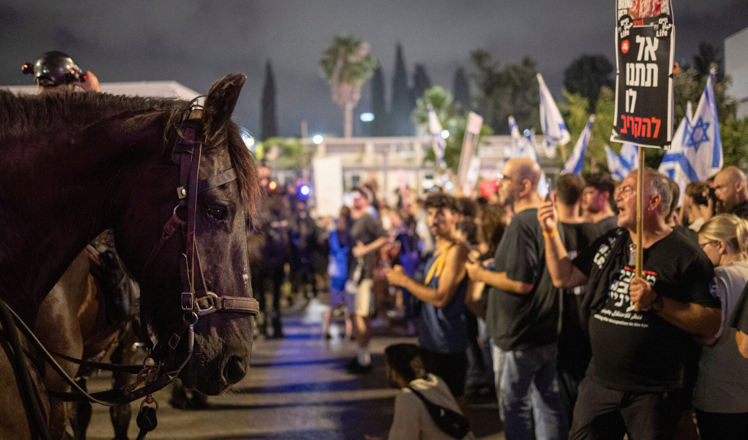 Se Israele vuole sopravvivere la gente deve scendere in piazza per chiedere la cacciata del governo