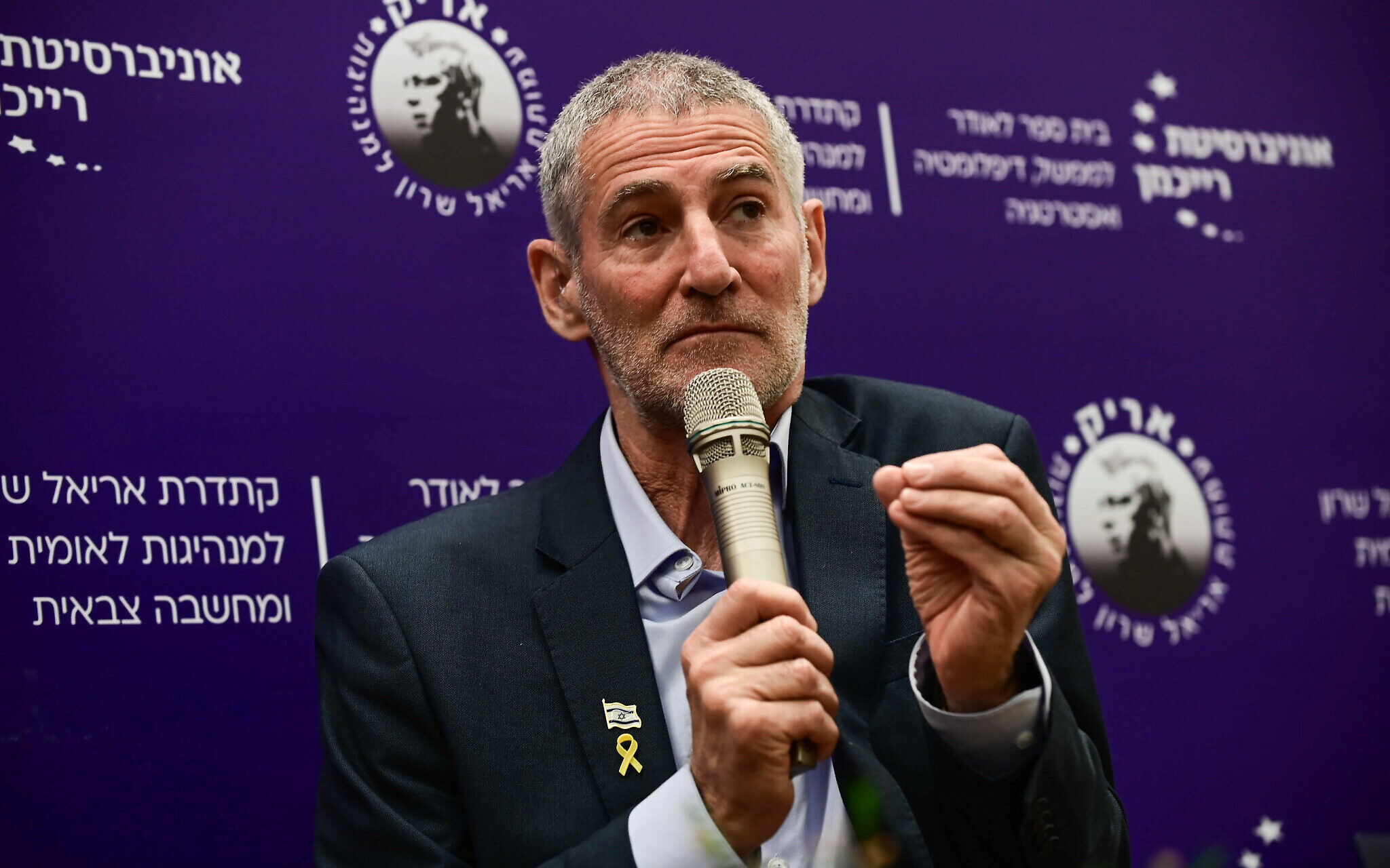 Una buona notizia da Israele: nascono i Democratici