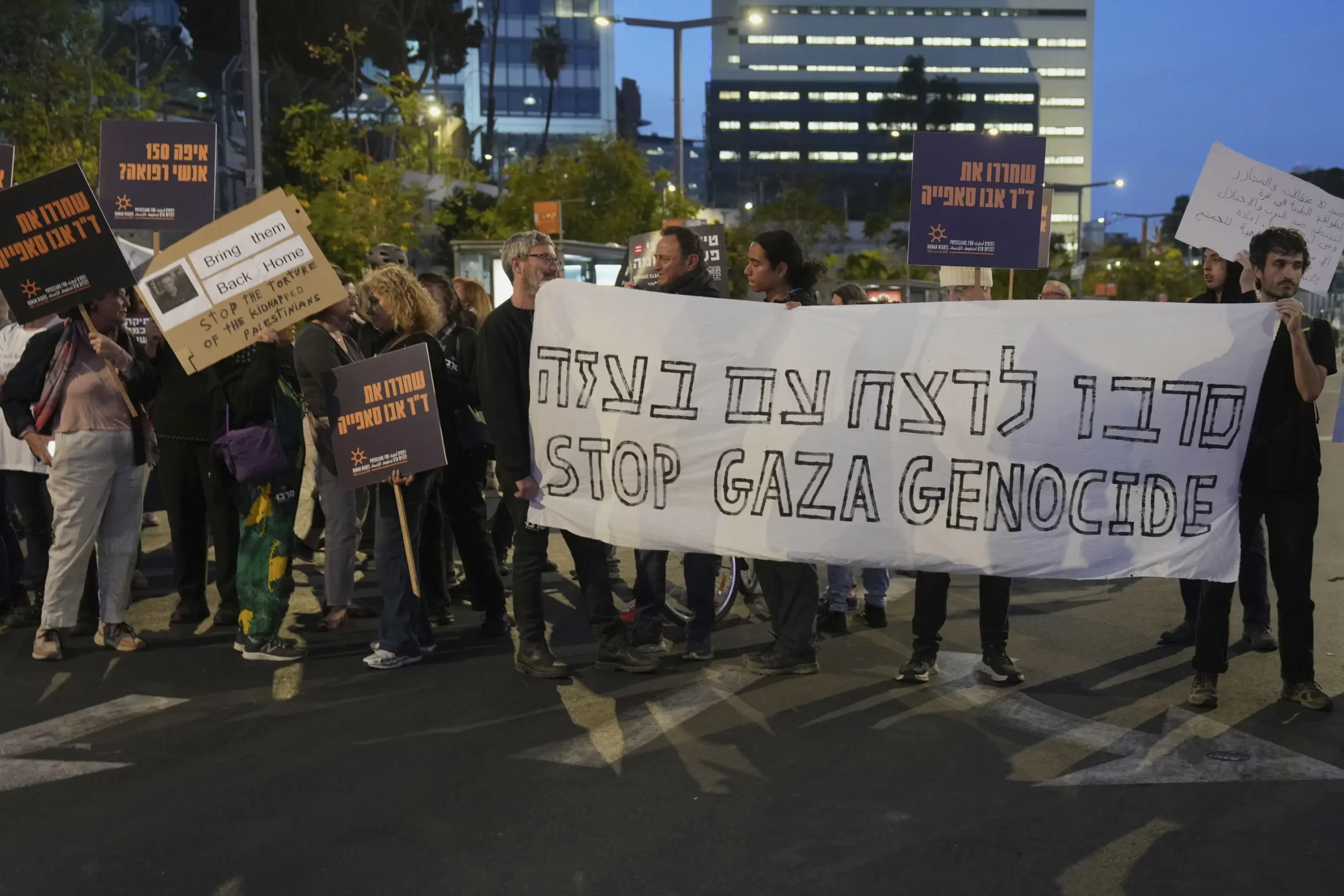 Gaza, Israele crea un nuovo corridoio per isolare Rafah dal resto della Striscia