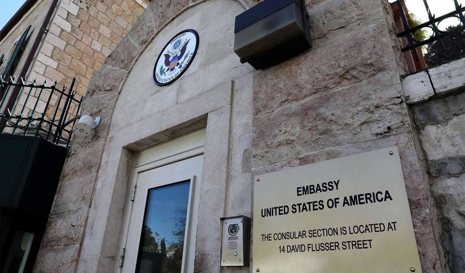 Tensioni con l'Iran: gli Stati Uniti autorizzano la partenza da Israele dei dipendenti governativi non essenziali