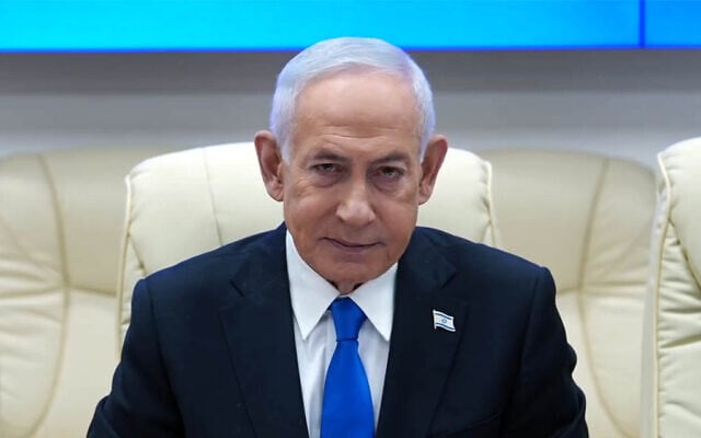 Quousque tandem abutere, Netanyahu, patientia nostra?