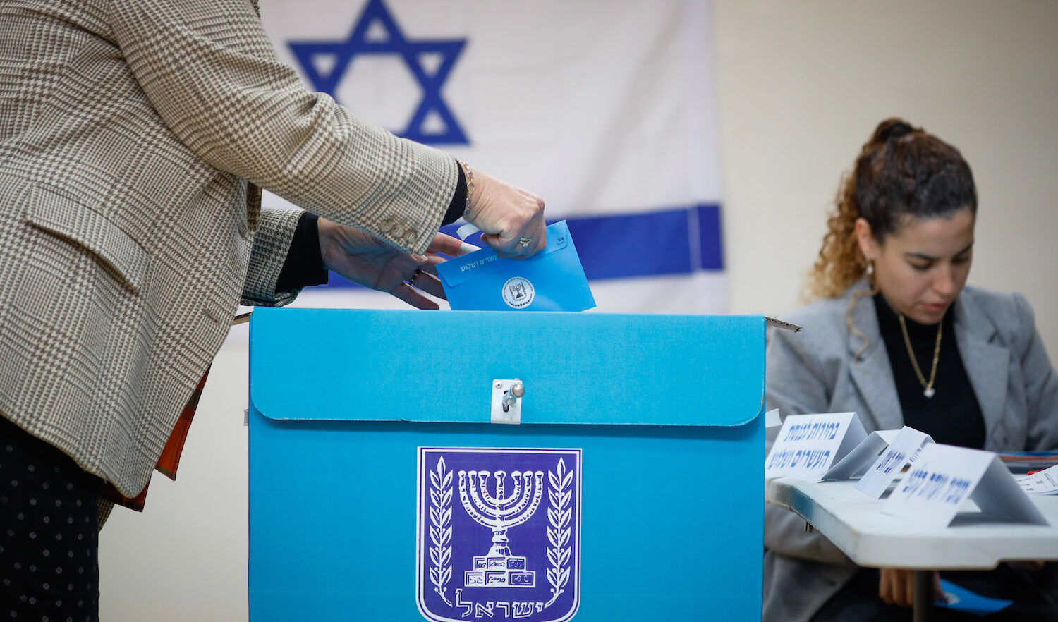 In Israele l'ultima (e tenue) speranza sta nelle mani dei giovani In Israele l'ultima (e tenue) speranza sta nelle mani dei giovani