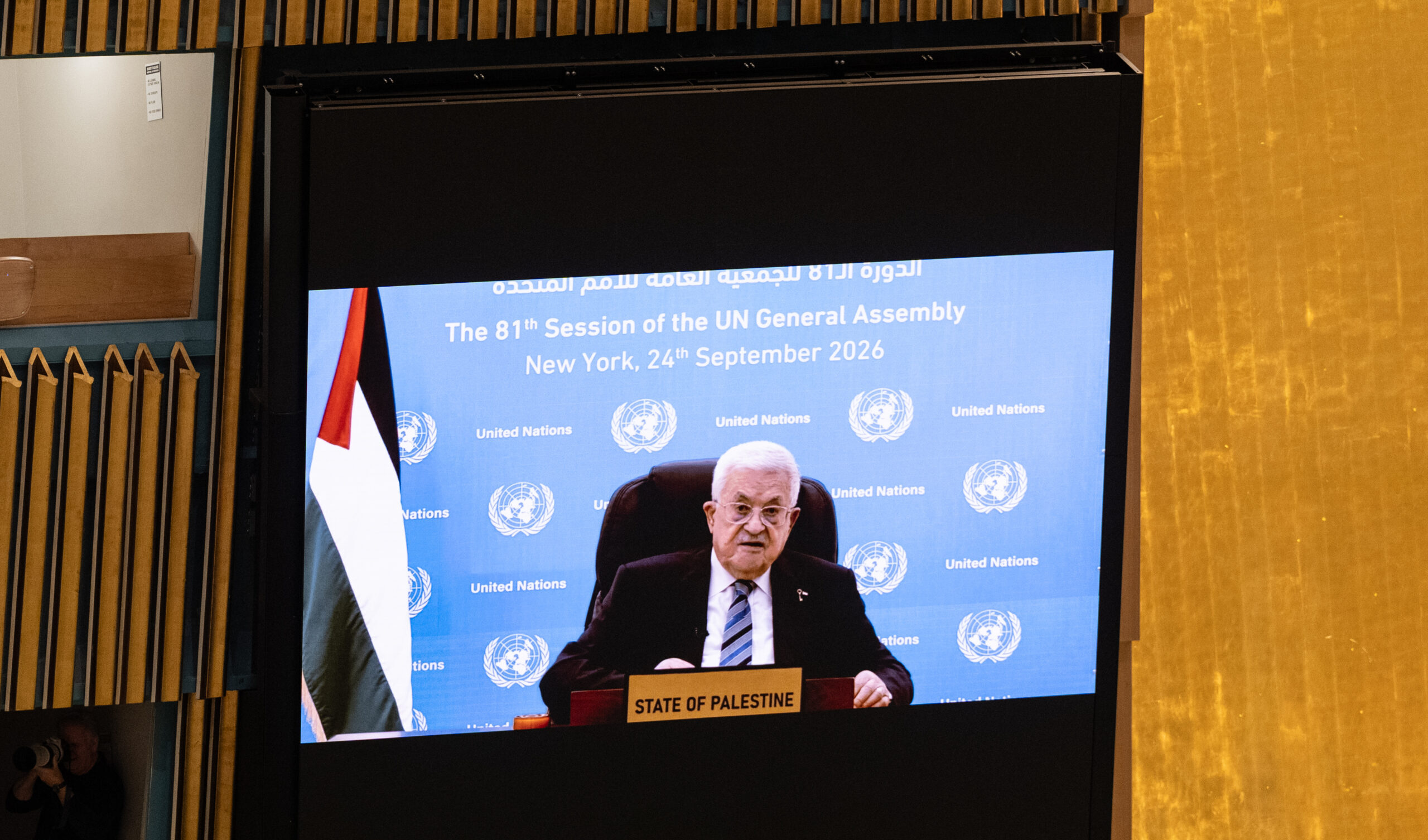 Abbas (Abu Mazen) all’Onu: i palestinesi non lasceranno la nostra terra, non accetteremo lo sfollamento Abbas (Abu Mazen) all’Onu: i palestinesi non lasceranno la nostra terra, non accetteremo lo sfollamento